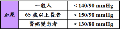 未命名.png