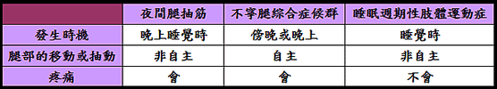 未命名.png