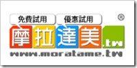 摩拉達美 Logo