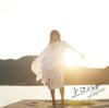 黑色子彈-ED-初回限定盤