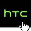 htc二手機收價表