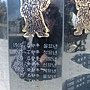 天干地支