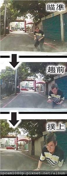 彰化監視器材,苗栗監視器安裝,台中監視器廠商,南投監視器安裝,IPCAM 130萬畫素半球紅外線彩色網路攝影機