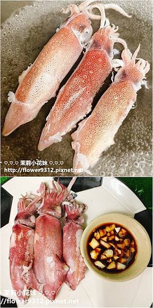 佐佐鮮 去刺金目鱸魚排 手剝白蝦仁 挪威特選鯖魚片 日式蒲燒鰻 船凍生鮮小卷 (10).jpg