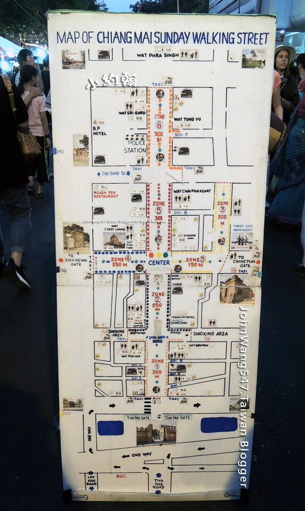 清邁週日步行夜市+廁所位置圖