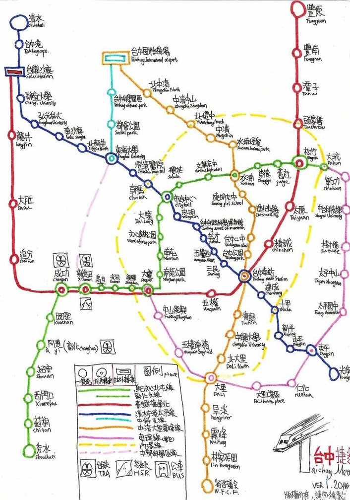 台中捷運路線圖 / 2024 最新版