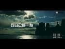 「對自己好一點」的圖片搜尋結果
