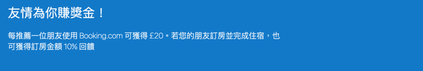 螢幕快照 2019-02-22 下午2.24.27.png