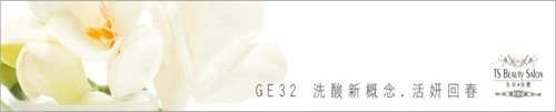 Crea_Key_1B-1