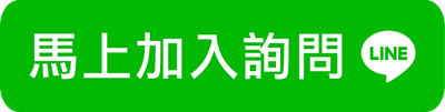 台南寵物溝通、寵物溝通推薦、寵物溝通案例、寵物溝通效果、寵物溝通 寵物溝通預約、台南寵物溝通師、寵物溝通師、寵物讀心、Coco寵物溝通