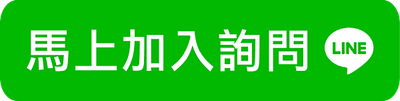 Coco寵物溝通、台南寵物溝通、寵物溝通推薦、寵物溝通案例、寵物溝通效果、寵物溝通 寵物溝通預約、台南寵物溝通師、寵物溝通師、寵物讀心、倉鼠不吃東西