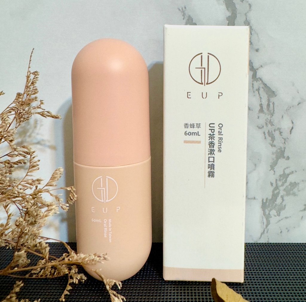 EUP 栯品｜UP茶香漱口噴霧-青檸香蜂｜BUBBLES晨霧