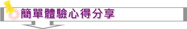 title_019