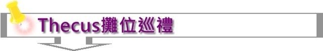 title_002
