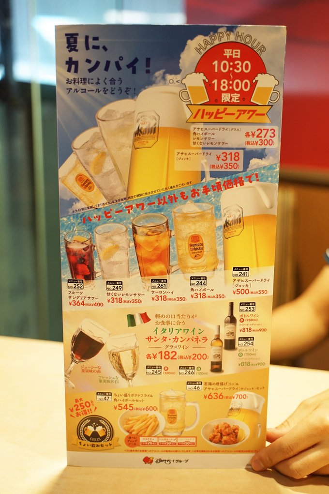 DSC06958.JPG