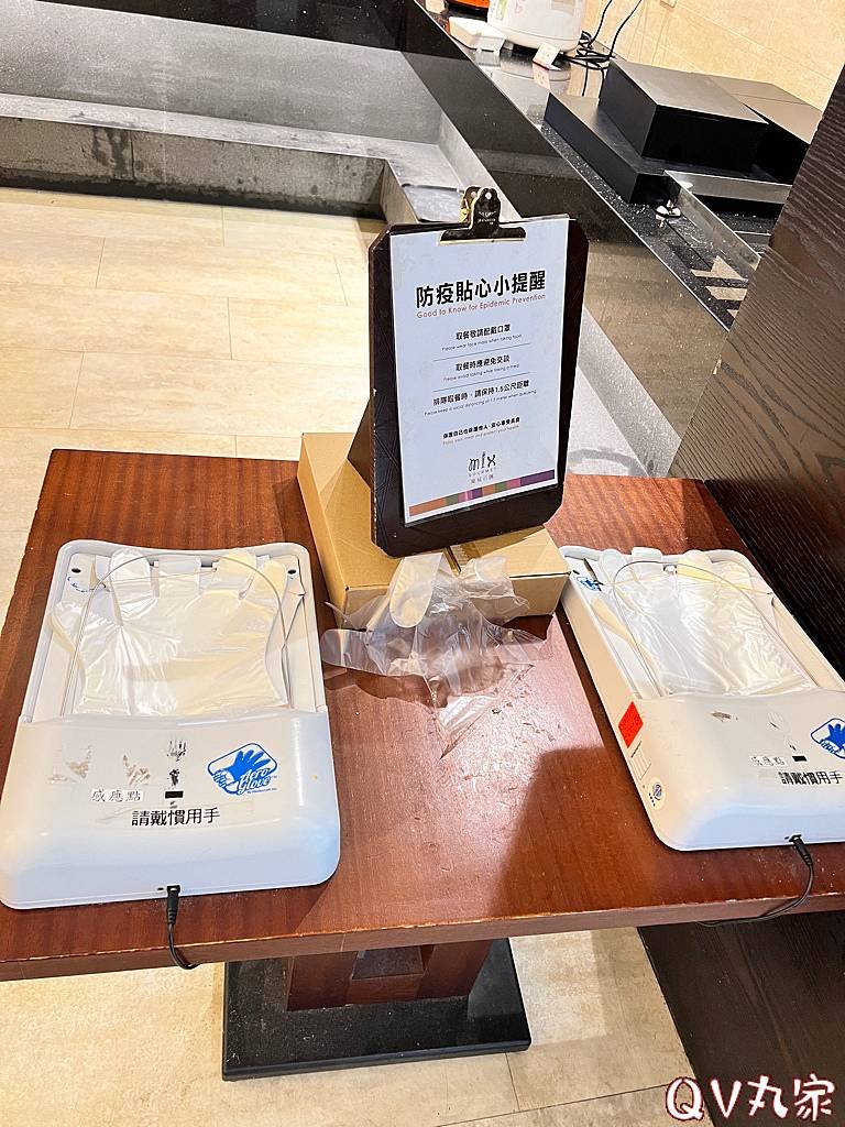 「宜蘭。遊記」宜蘭蘭城晶英酒店，芬朵奇堡賽車玩到飽、免費電影