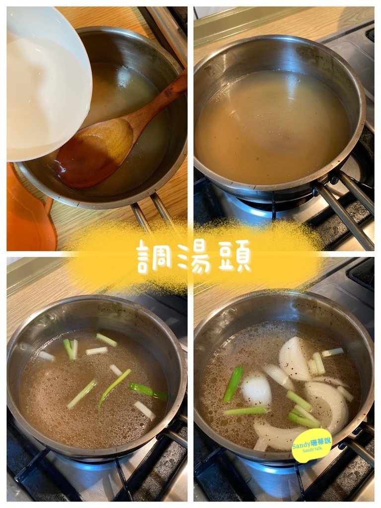 6煲湯.jpg