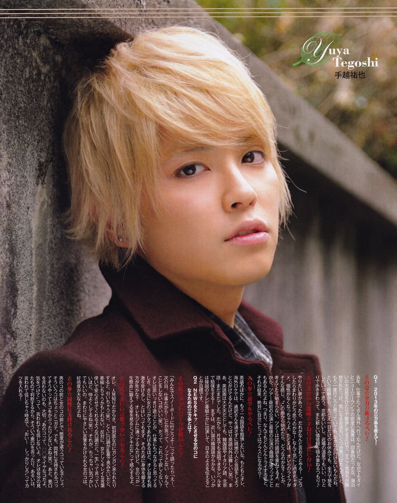 Duet20130305