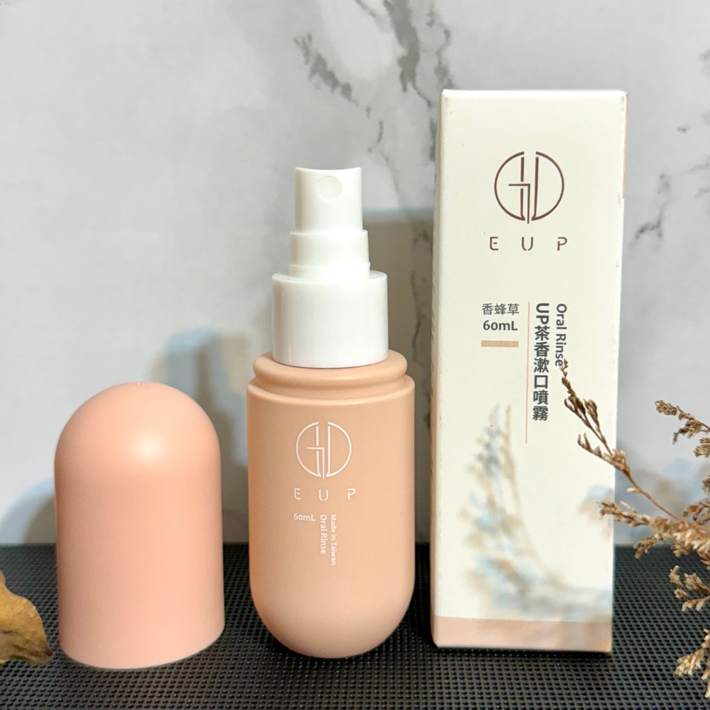 EUP 栯品｜UP茶香漱口噴霧-青檸香蜂｜BUBBLES晨霧