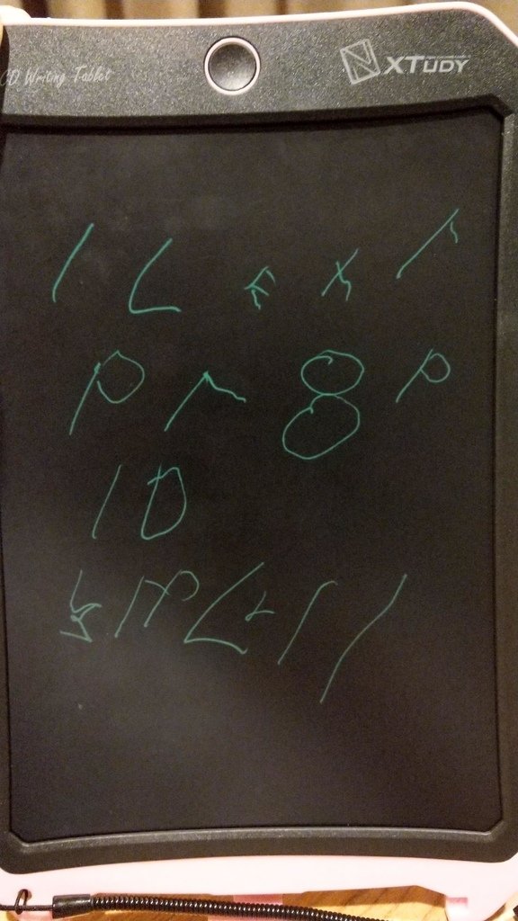 IMAG8245.jpg