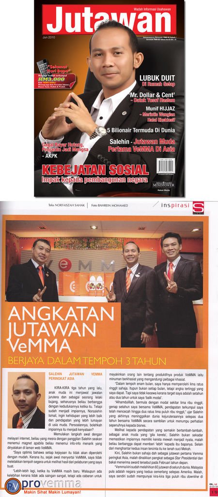 majalah-sukses-13.jpg