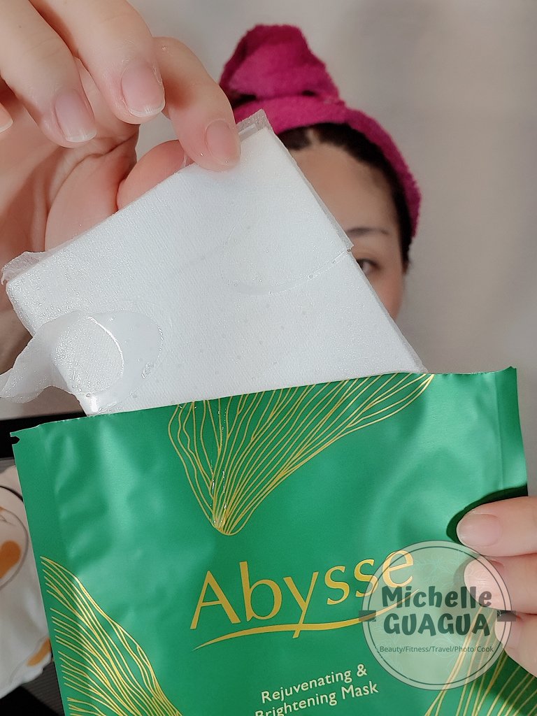 Abysse 緊緻毛孔補水淨白面膜