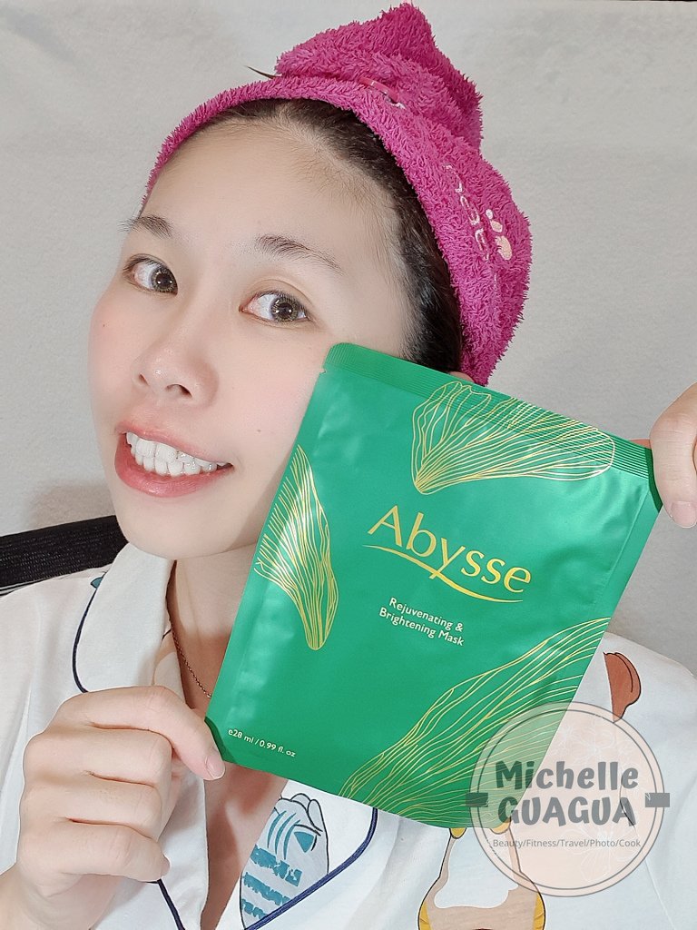 Abysse 緊緻毛孔補水淨白面膜