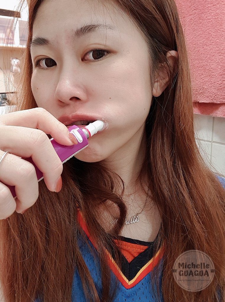 紅印紐西蘭天然牙膏