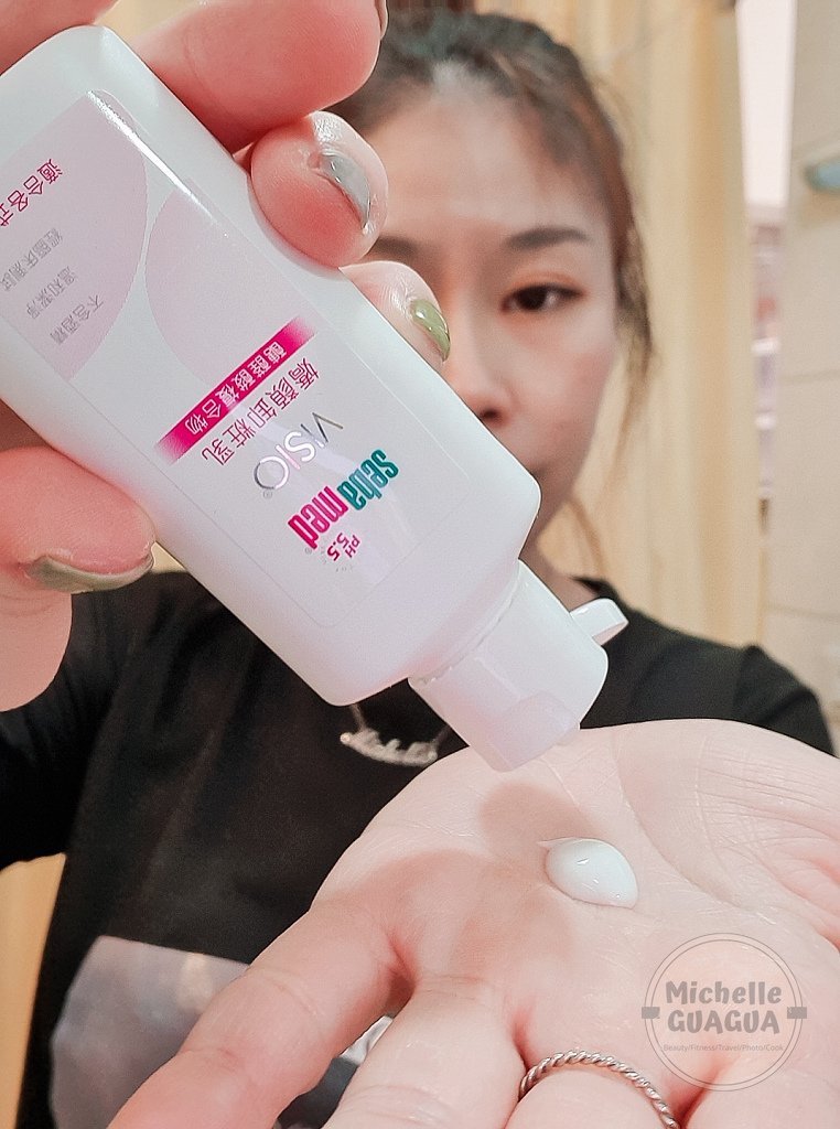 butybox美妝體驗盒開箱