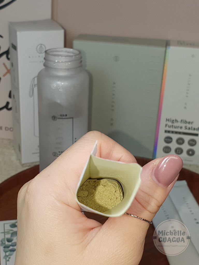 全清ALLKLEAR高纖新沙拉膳食纖維補充