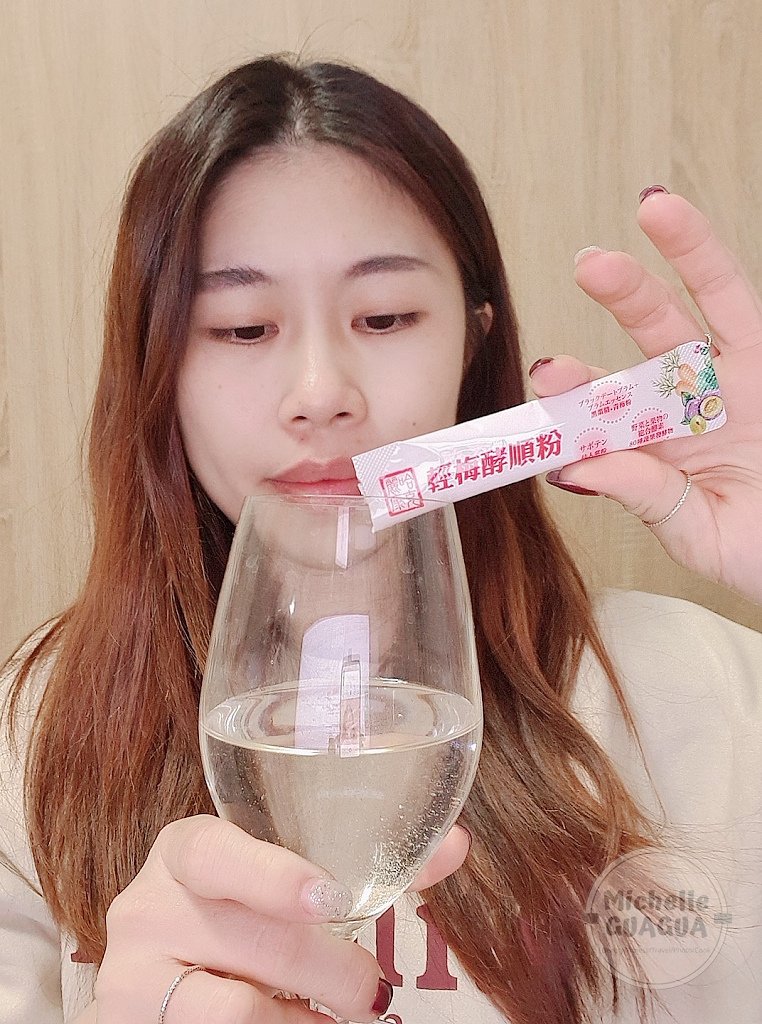 永信藥品HAC輕梅酵順粉
