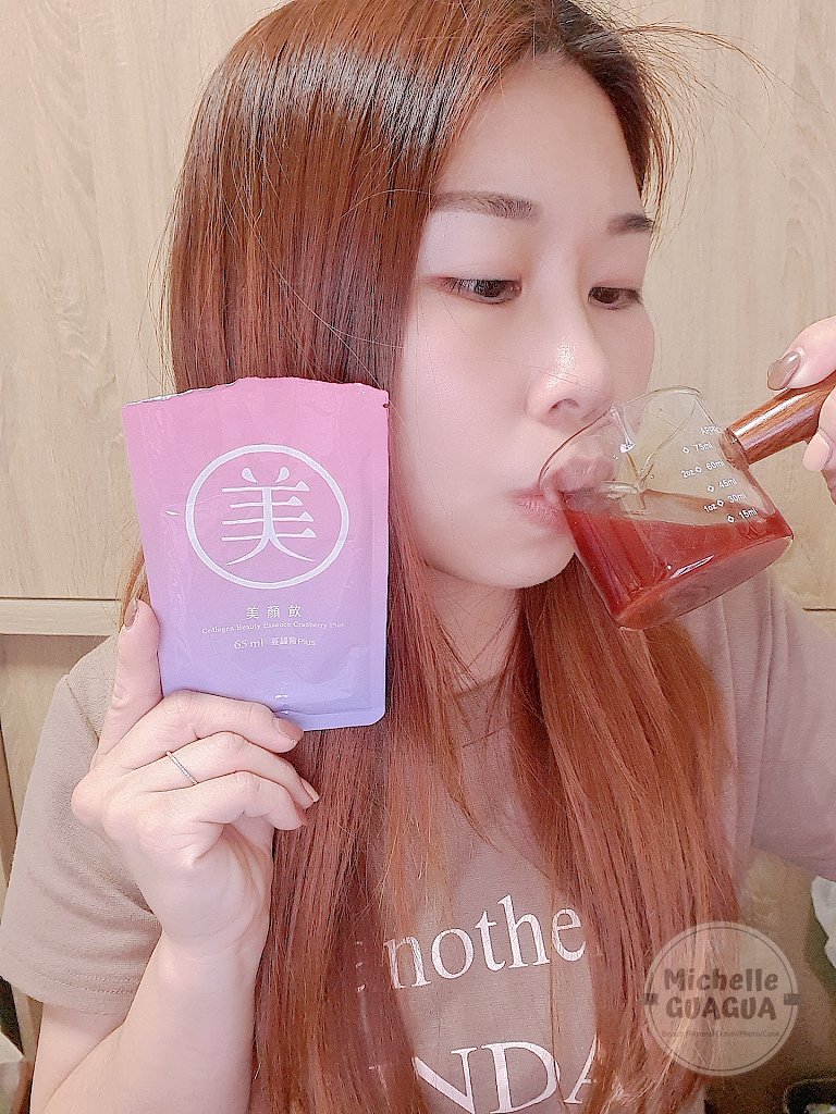 老協珍美顏飲 蔓越莓Plus