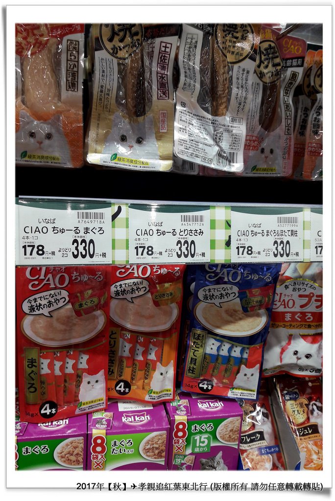 買物-023