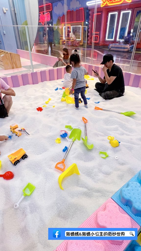 《異想新樂園》全台最大3000坪室內親子樂園/彈跳床/卡丁車