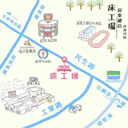 地圖-屏東(小).gif