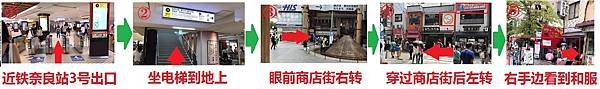 IMG_1934(1)JPee.jpg