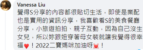 擷取7.PNG