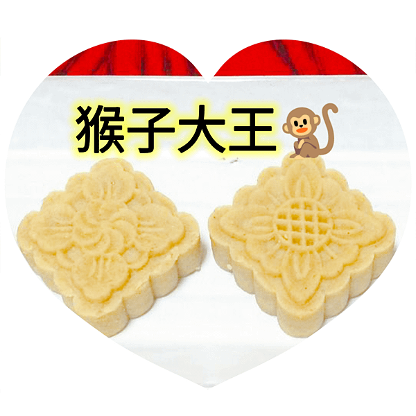 【一分鐘學低糖低脂甜品】低糖低脂健康奶香口味綠豆糕