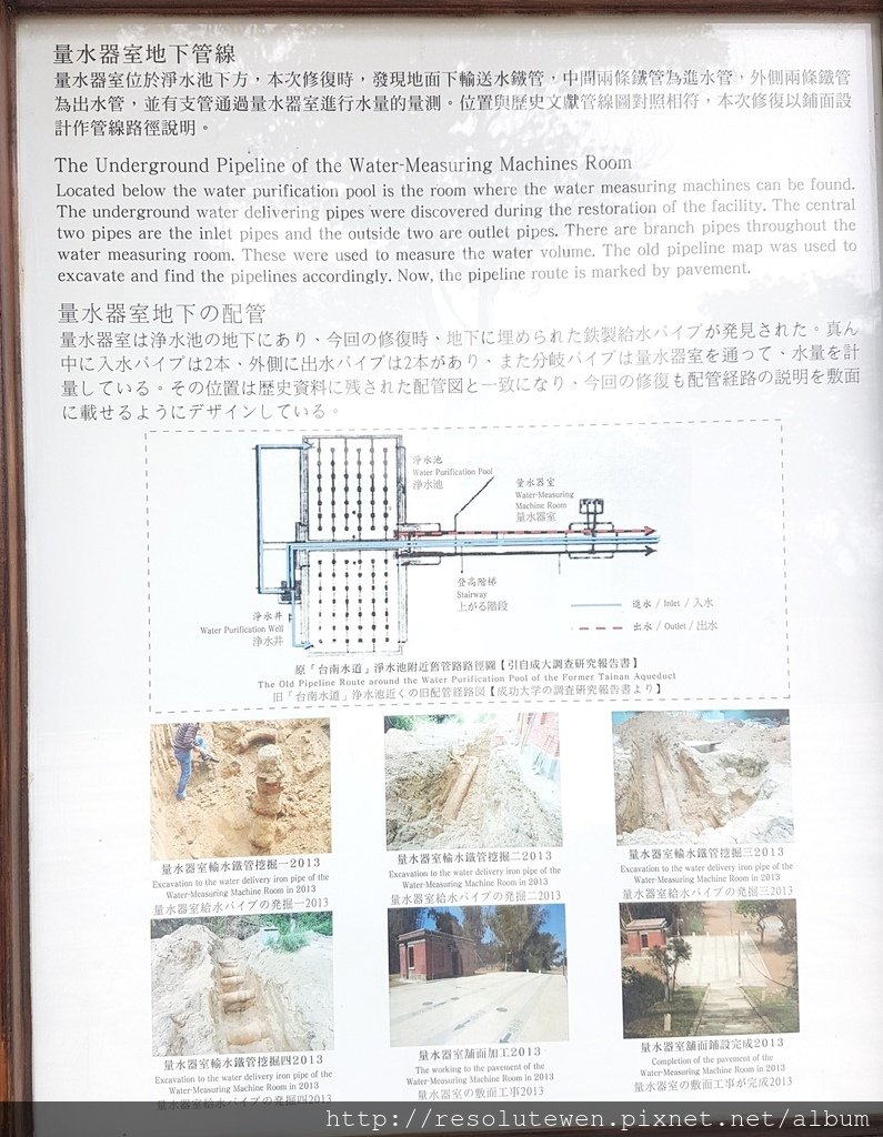 20171217_122421.jpg
