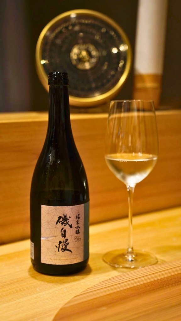 磯自慢.jpg