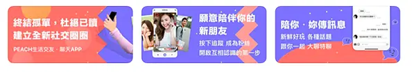 截圖 2021-10-22 下午3.51.18