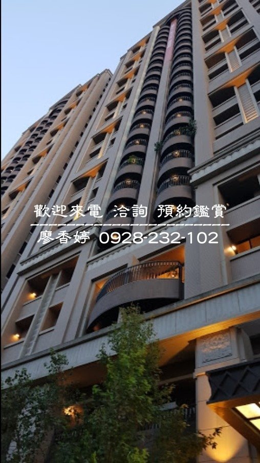 台中好宅 南區 親家建設 親家M3 廖香婷 歡迎預約鑑賞 請電 0965520580 (98).jpg