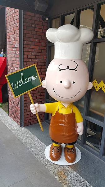 20160330_145533.jpg