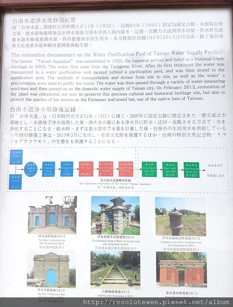 20171217_121655.jpg