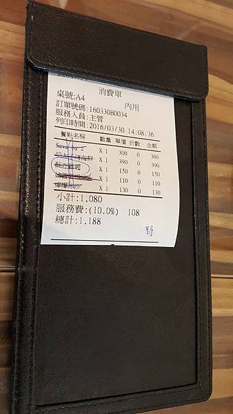 20160330_144800.jpg