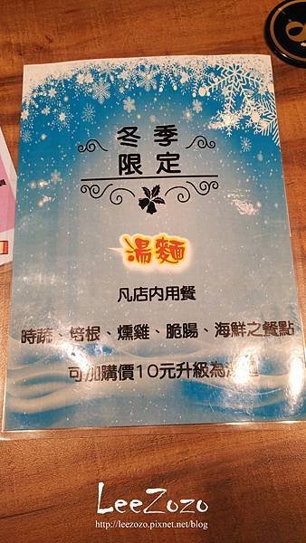 義汁小豬 (6).jpg