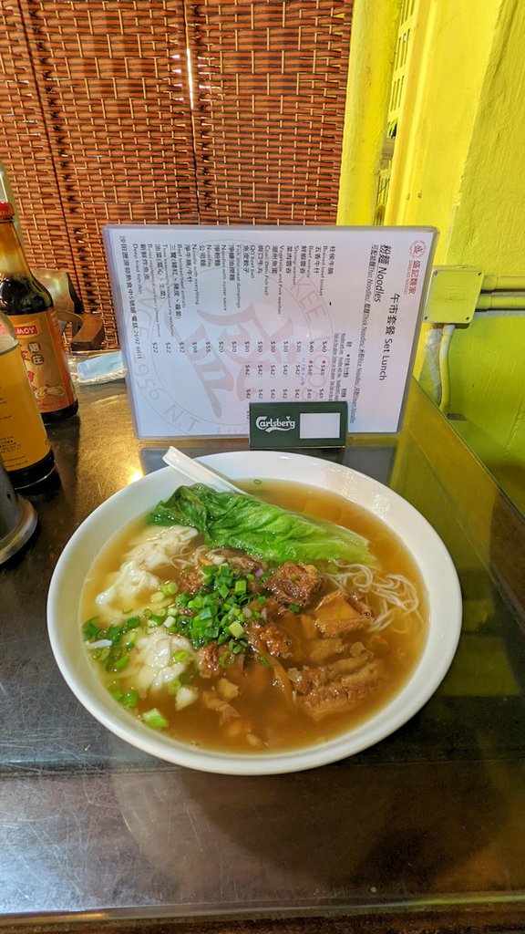 香港自助遊 (老字號食店、傳統冰室整理) (新界及離島區)