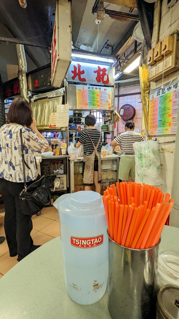 香港自助遊 (老字號食店、傳統冰室整理) (九龍區)