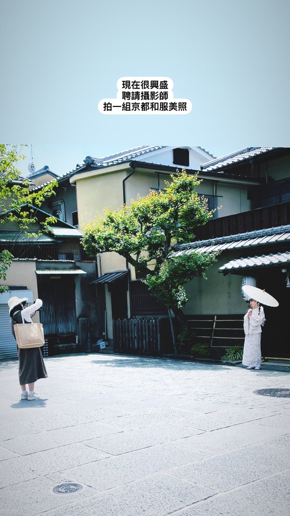 【京都清水寺】清水寺散策路線：祇園花見小路、石塀小路、 高台