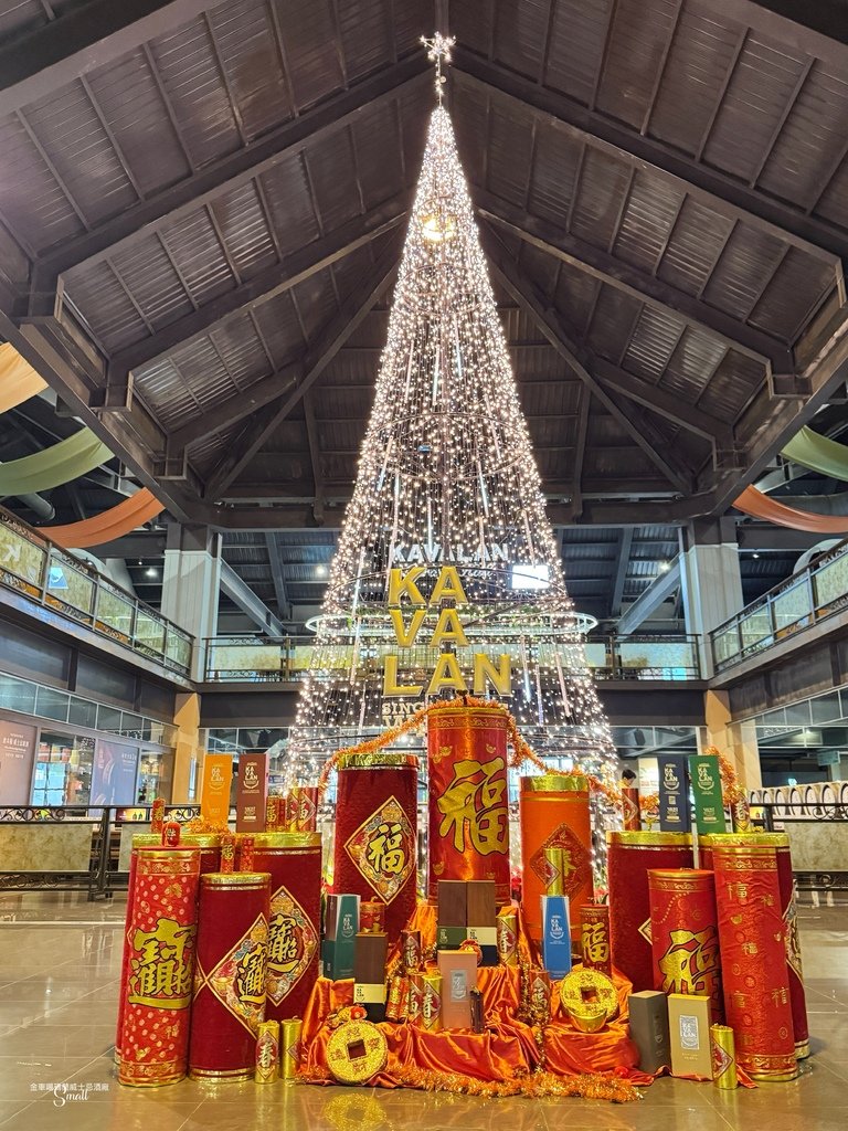 宜蘭落羽松秘境大集合，七個免門票景點通通告訴你，一起沉醉在橘